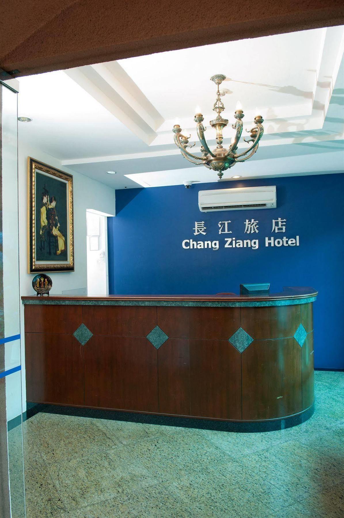 Chang Ziang Hotel Singapore Exterior photo